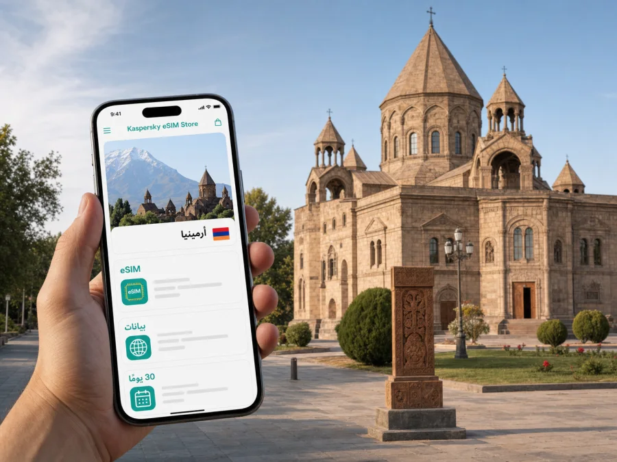 eSIM في فاغارشابات: إنترنت وسفر أذكى