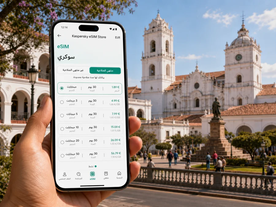 eSIM في سوكري: الاتصال المحمول والإنترنت