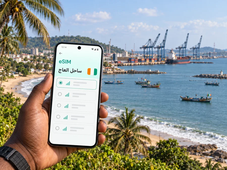 eSIM في سان بيدرو: الإنترنت والاتصال أثناء السفر