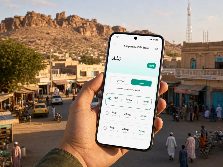 eSIM في مونغو للإنترنت أثناء السفر
