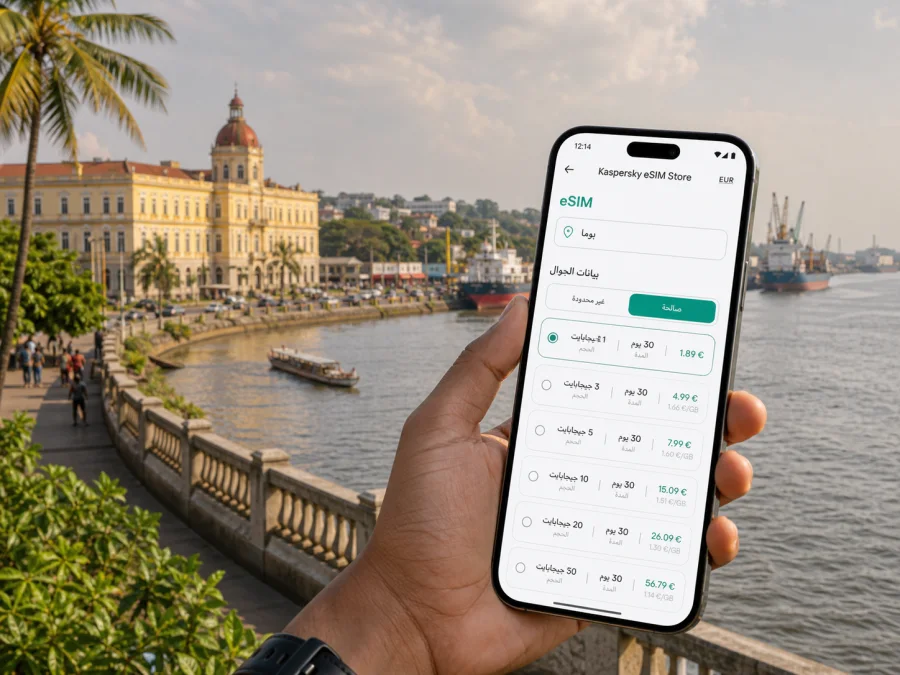 eSIM في بوما: إنترنت واتصال للرحلة