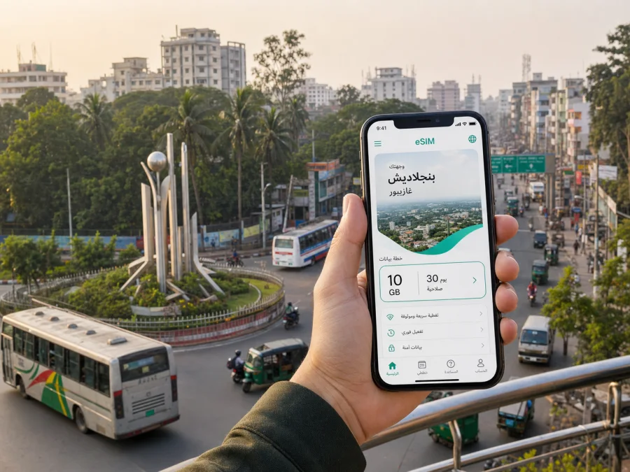 eSIM في غازيبور: إنترنت واتصال محمول