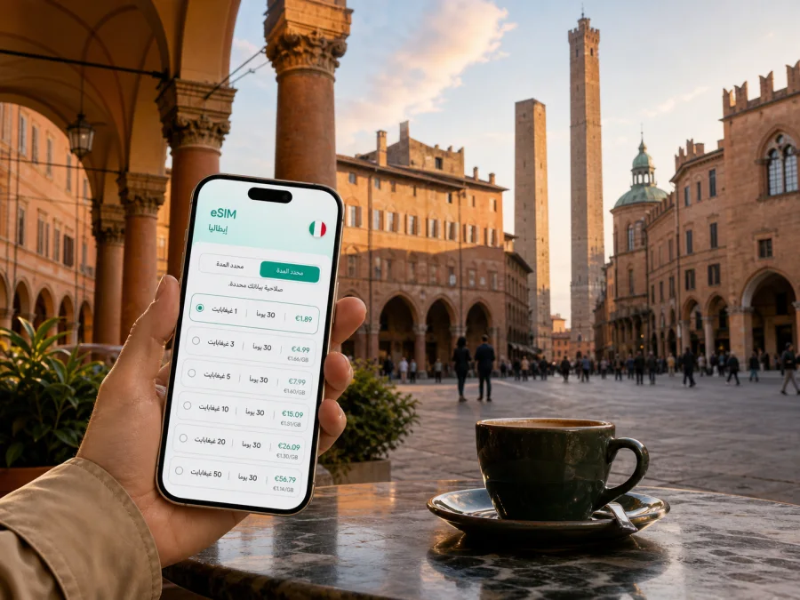 eSIM في بولونيا للإنترنت واتصال الهاتف
