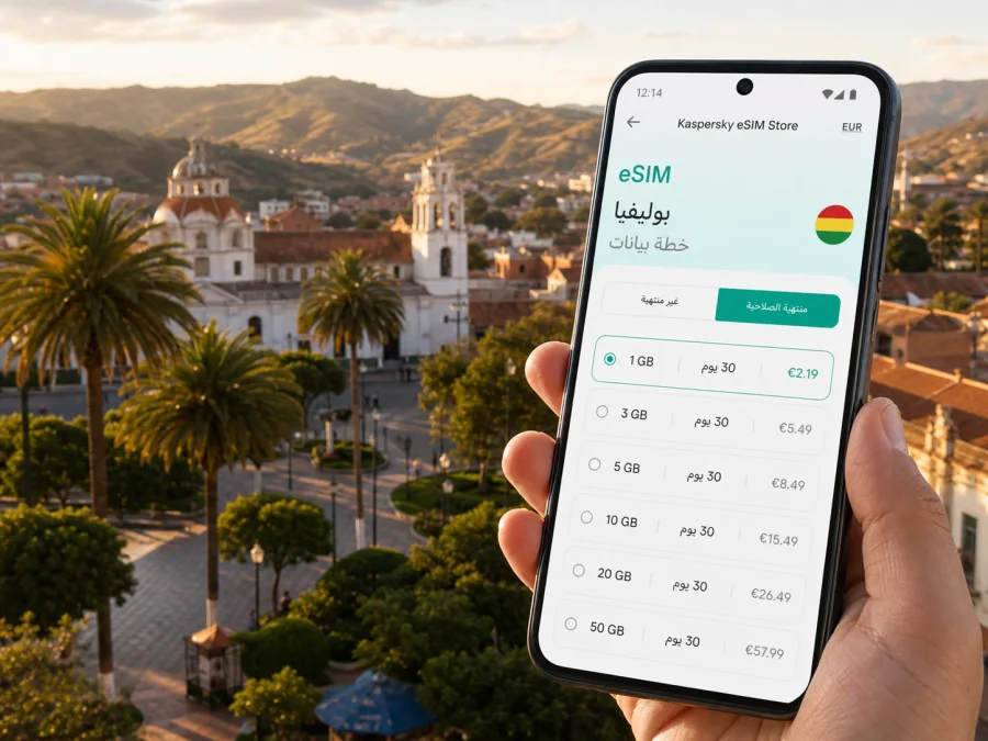 eSIM في تاريخا: إنترنت واتصال محمول للسفر