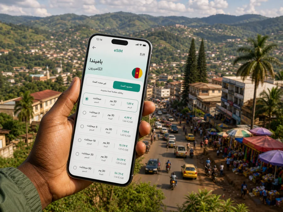 eSIM في باميندا: الإنترنت والاتصال المحمول
