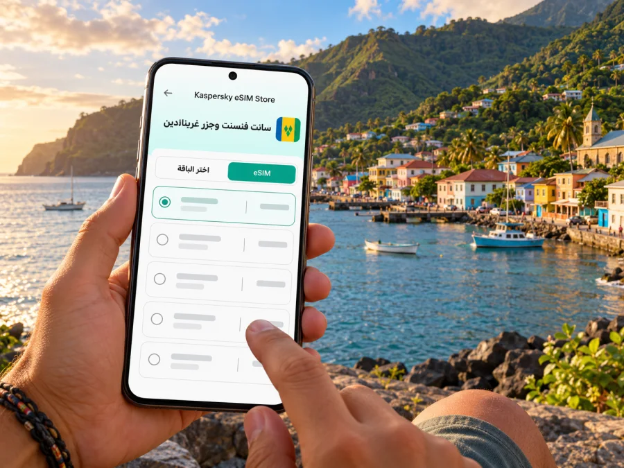 eSIM في باروالي: الإنترنت والاتصال في سانت فنسنت