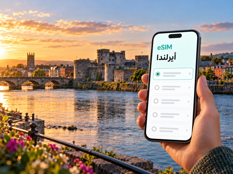 eSIM ليمريك: الإنترنت والاتصال في أيرلندا