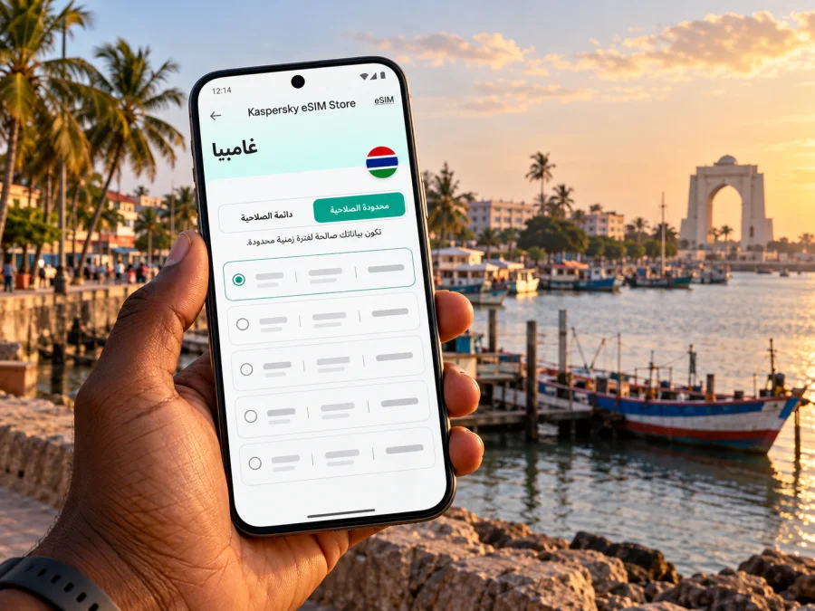 eSIM في بانجول: الإنترنت واتصال الهاتف في غامبيا