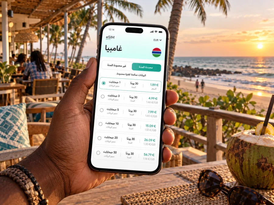 فاجارا eSIM: دليل الإنترنت والاتصال في غامبيا