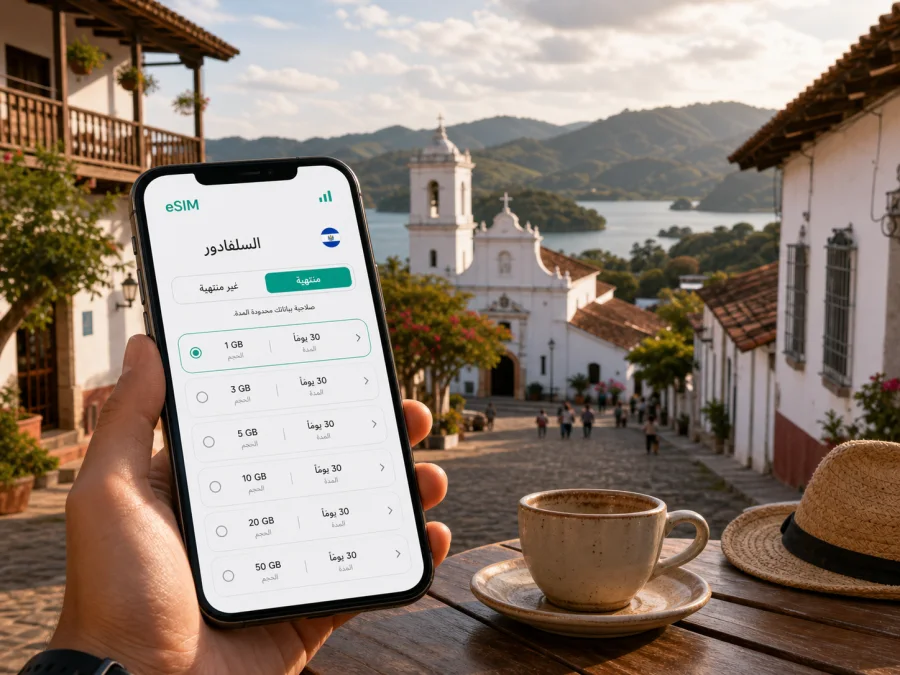 eSIM في سوشيتوتو: إنترنت واتصال أثناء السفر