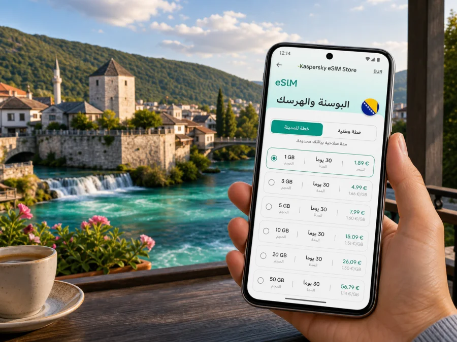 eSIM في بيهاتش: إنترنت واتصال محمول