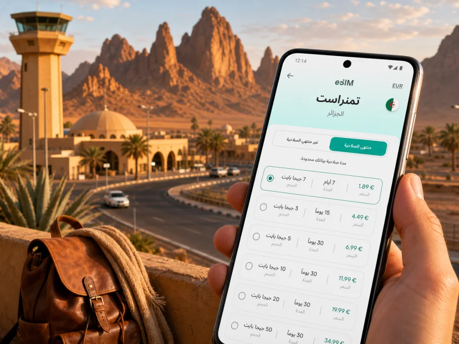 eSIM في تمنراست للإنترنت أثناء السفر