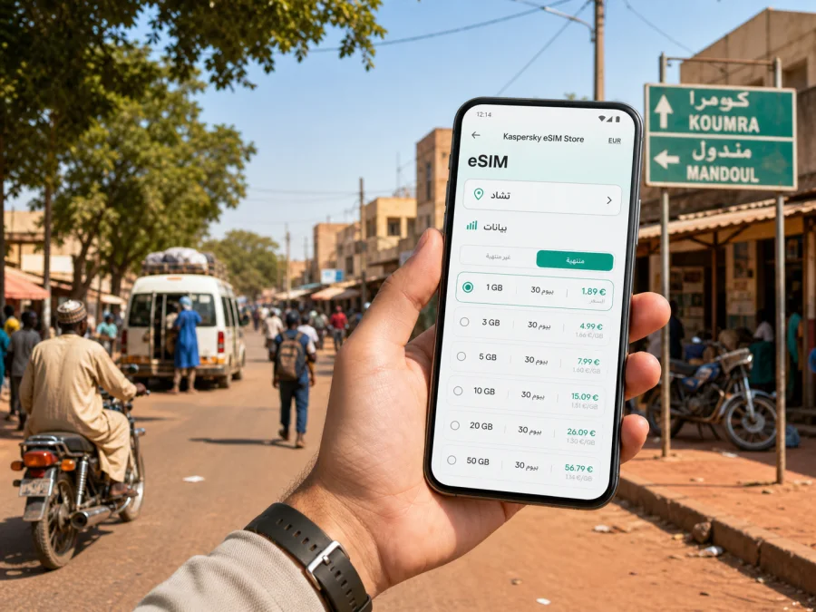 eSIM في كومرا: إنترنت واتصال محمول