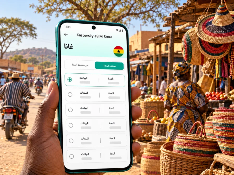 eSIM في بولجاتانجا: الإنترنت والاتصال في غانا