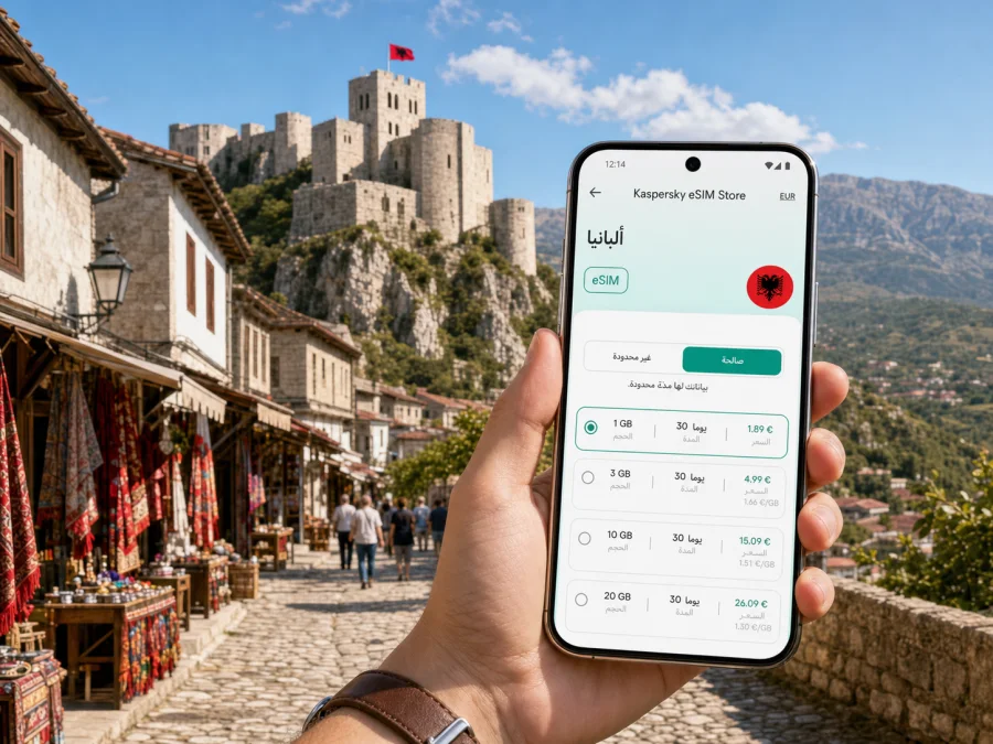 eSIM في كرويي: إنترنت واتصال محمول للسفر