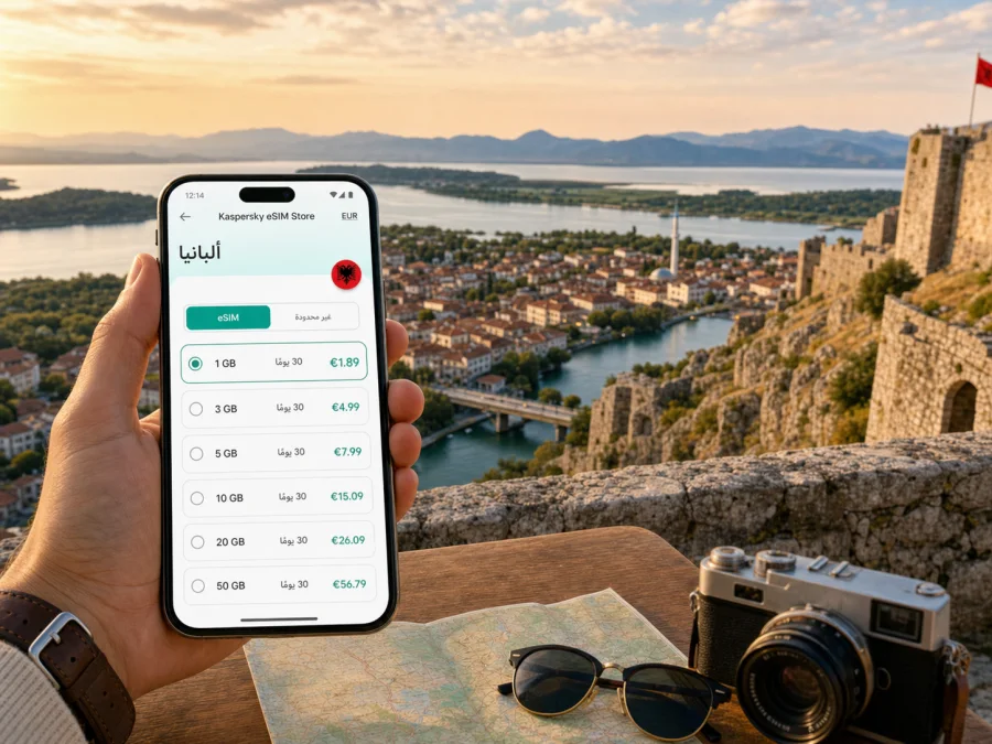eSIM في شكودر: إنترنت واتصال محمول