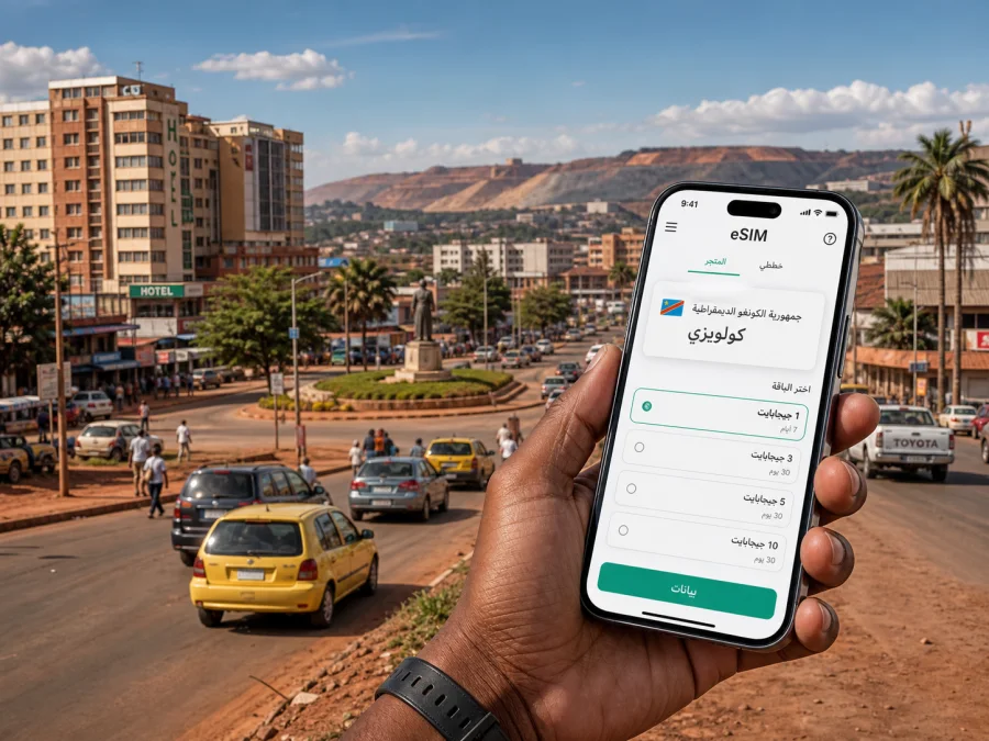 eSIM في كولويزي: اتصال جوال وإنترنت للسفر