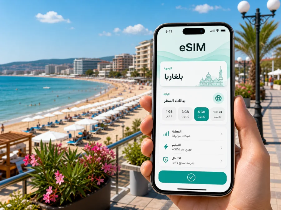 صني بيتش eSIM: إنترنت السفر في بلغاريا
