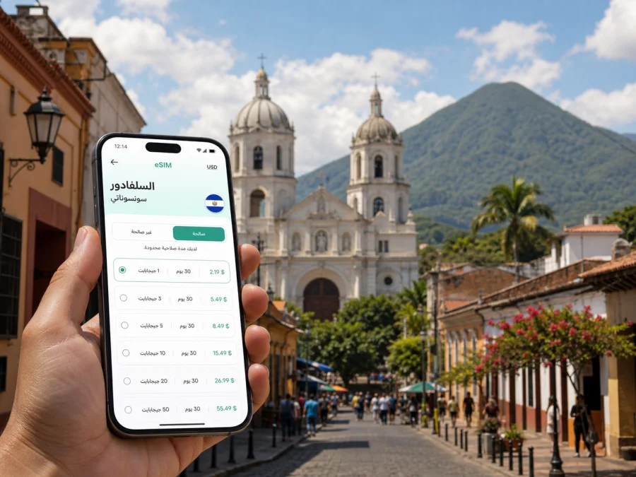 eSIM في سونسوناتي: إنترنت السفر