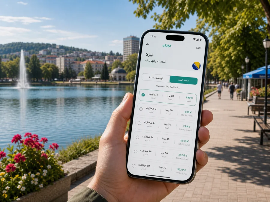 eSIM في توزلا: إنترنت واتصال للرحلة