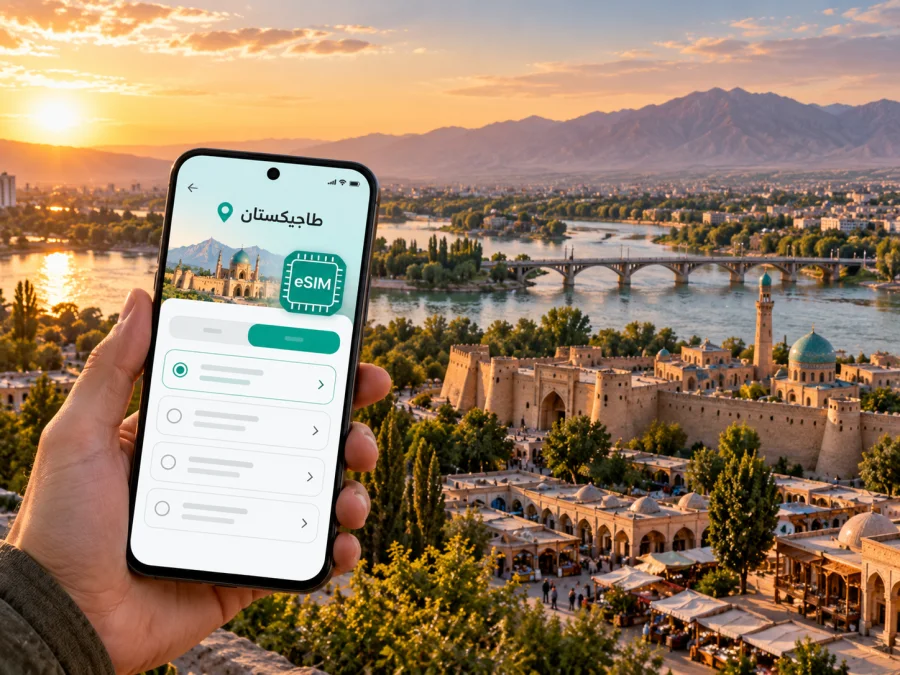 eSIM خوجاند: الإنترنت والاتصال في طاجيكستان