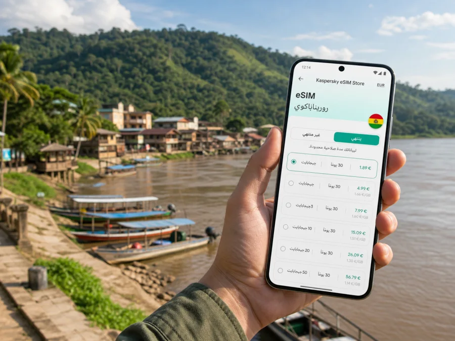 eSIM في روريناباكوي للإنترنت أثناء السفر