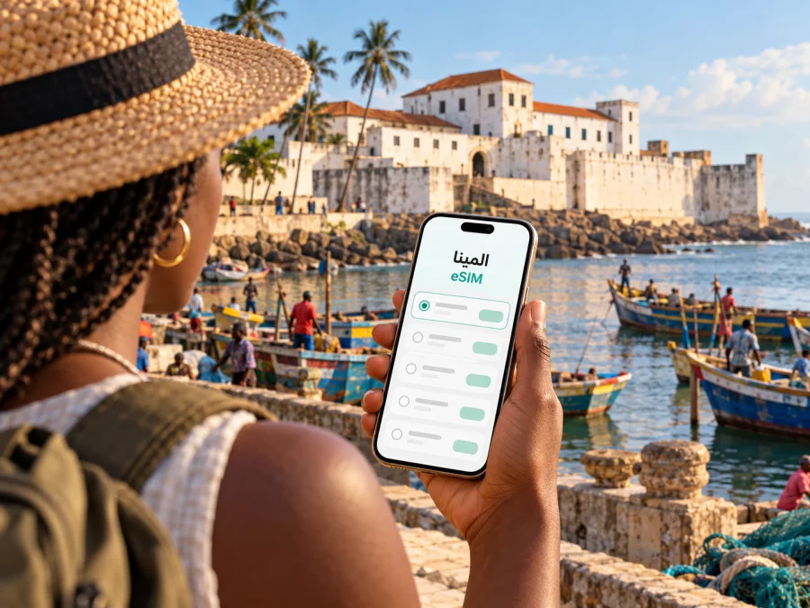 eSIM المينا في غانا: الإنترنت والتنقل أثناء الرحلة