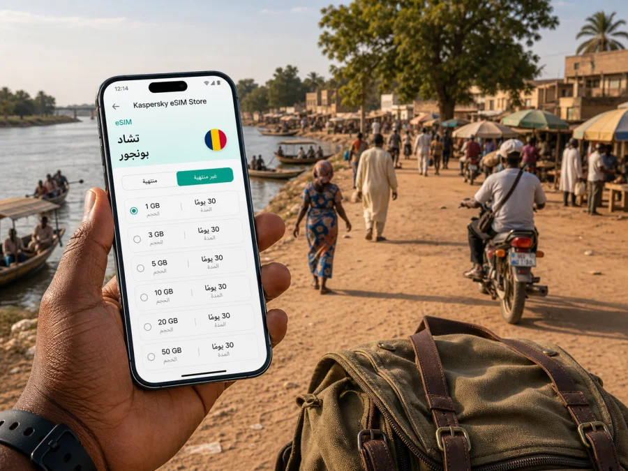 eSIM بونجور: الإنترنت والاتصال في تشاد