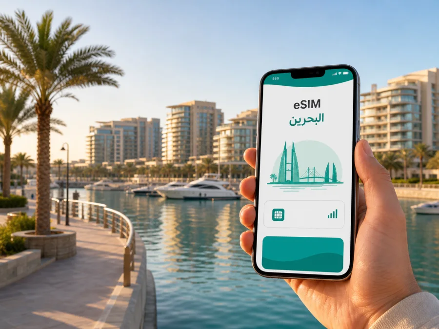 eSIM جزر أمواج: إنترنت واتصال في البحرين
