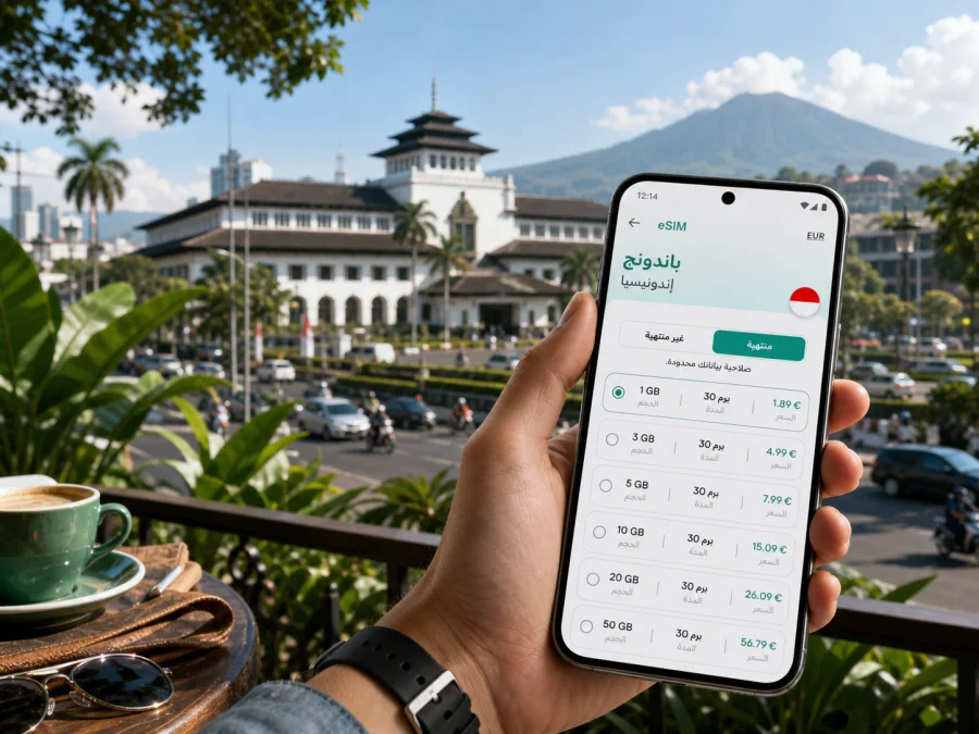 eSIM في باندونج: إنترنت واتصال محمول للسفر