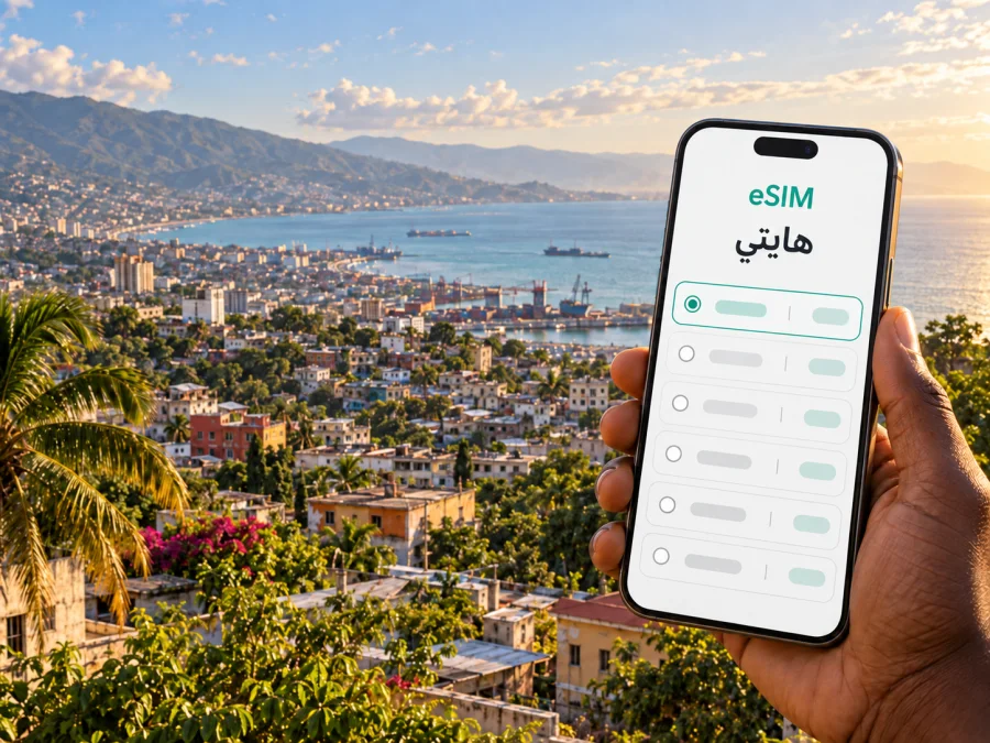 eSIM في بورت أو برنس: الإنترنت والاتصال أثناء السفر