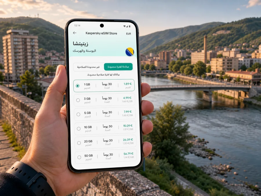 eSIM في زينيتشا للإنترنت والاتصال المحمول