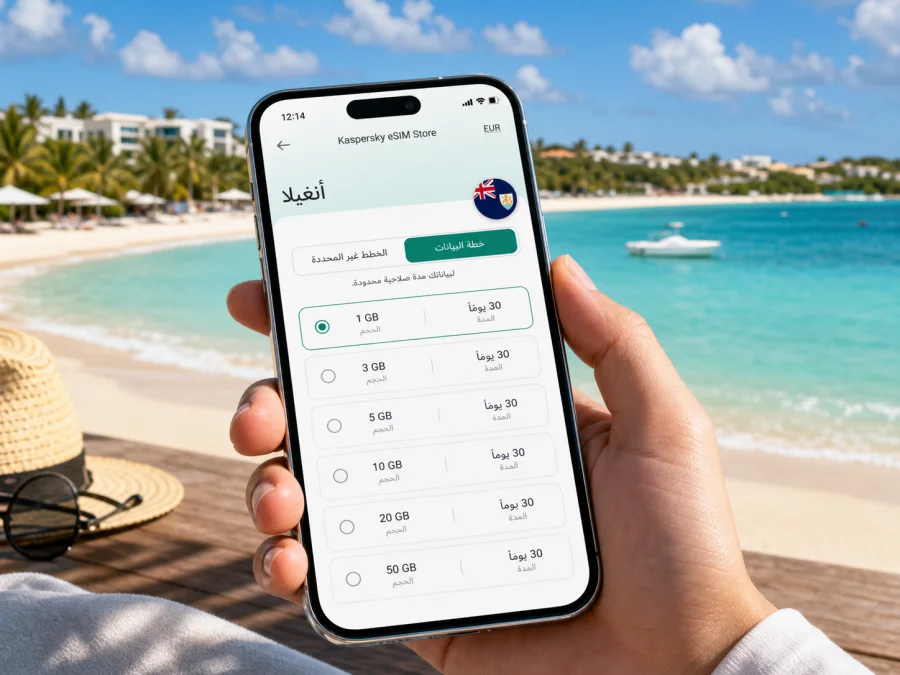 eSIM في ميدز باي: إنترنت واتصال للسفر