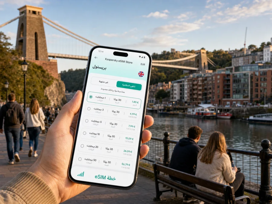 eSIM بريستول: إنترنت واتصال محمول للسفر