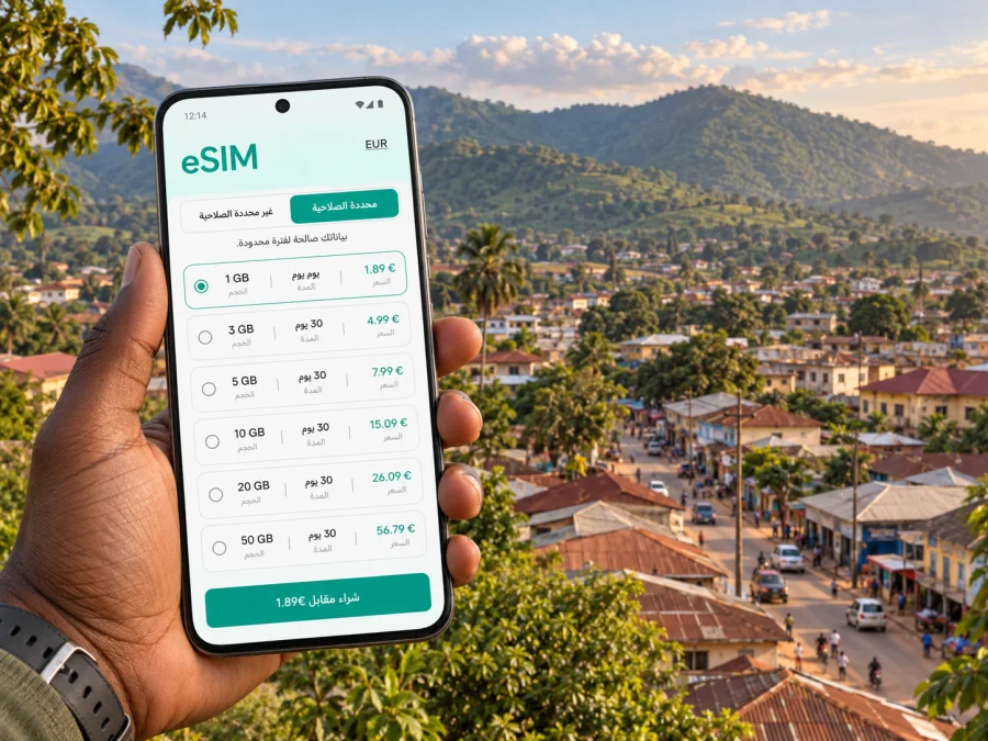 eSIM في كابالا: اتصال محمول وإنترنت في سيراليون