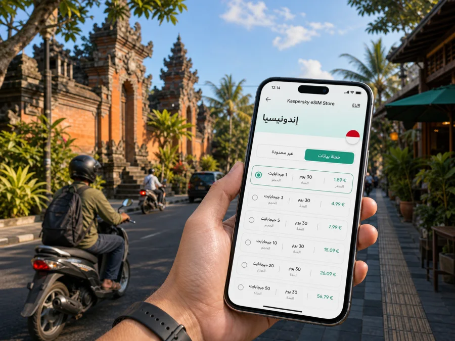 eSIM في دينباسار: إنترنت واتصال أثناء السفر