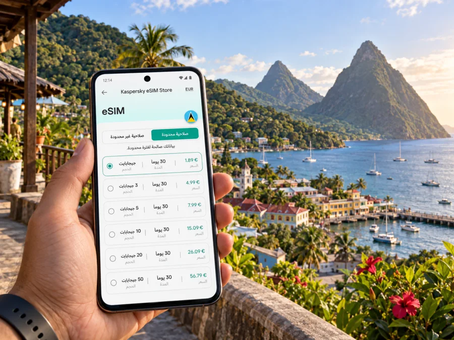 eSIM سوفرير: إنترنت واتصال أثناء السفر