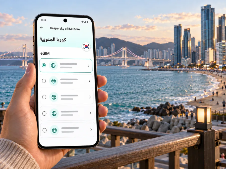 eSIM بوسان: الإنترنت والتنقل في كوريا الجنوبية