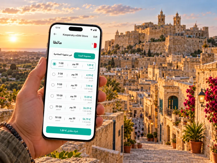 eSIM في فيكتوريا مالطا: إنترنت واتصال أثناء الرحلة