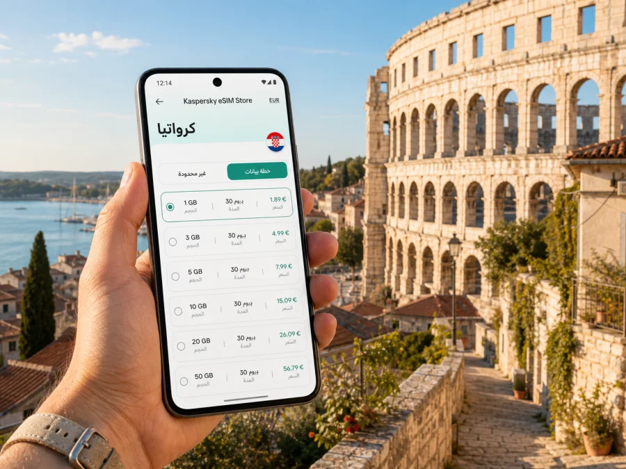 eSIM في بولا: إنترنت واتصال محمول