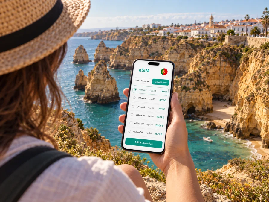إنترنت لاغوس مع eSIM للسفر في البرتغال