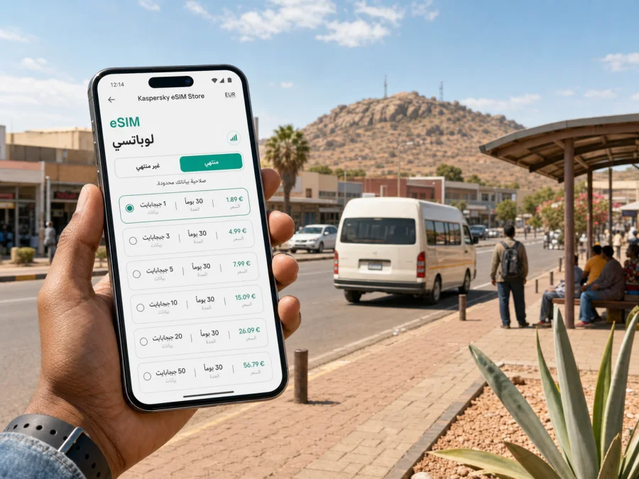 eSIM في لوباتسي: إنترنت واتصال للسفر