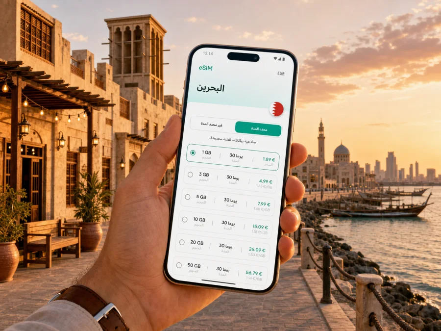 eSIM في المحرق للإنترنت واتصال الجوال
