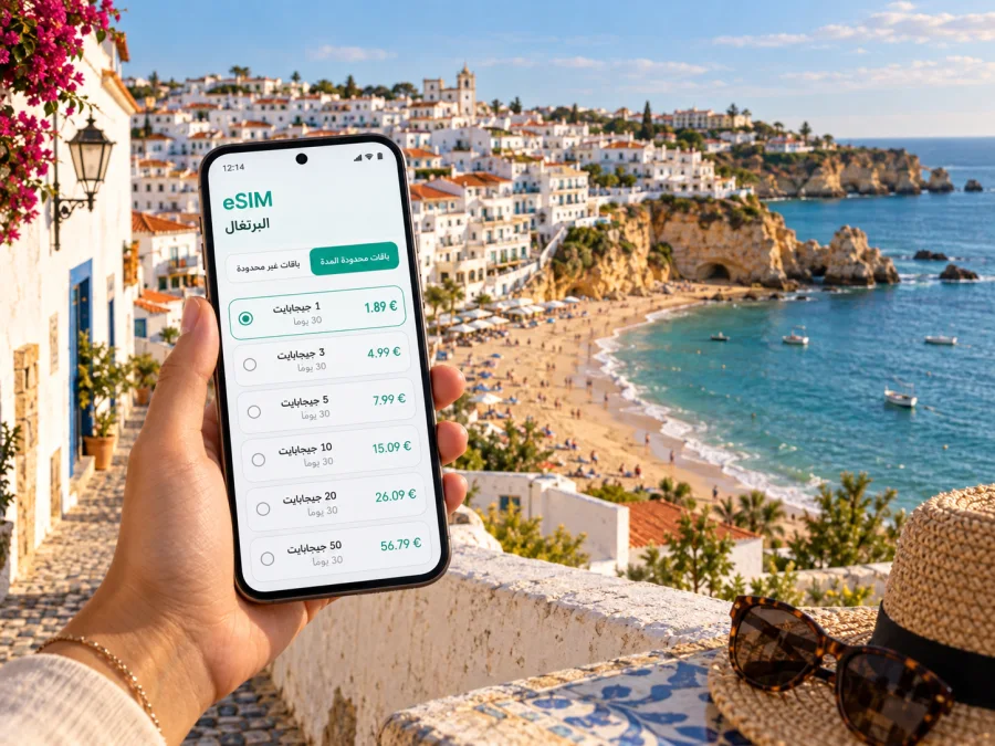 eSIM في البوفيرا: الإنترنت والاتصال أثناء الرحلة