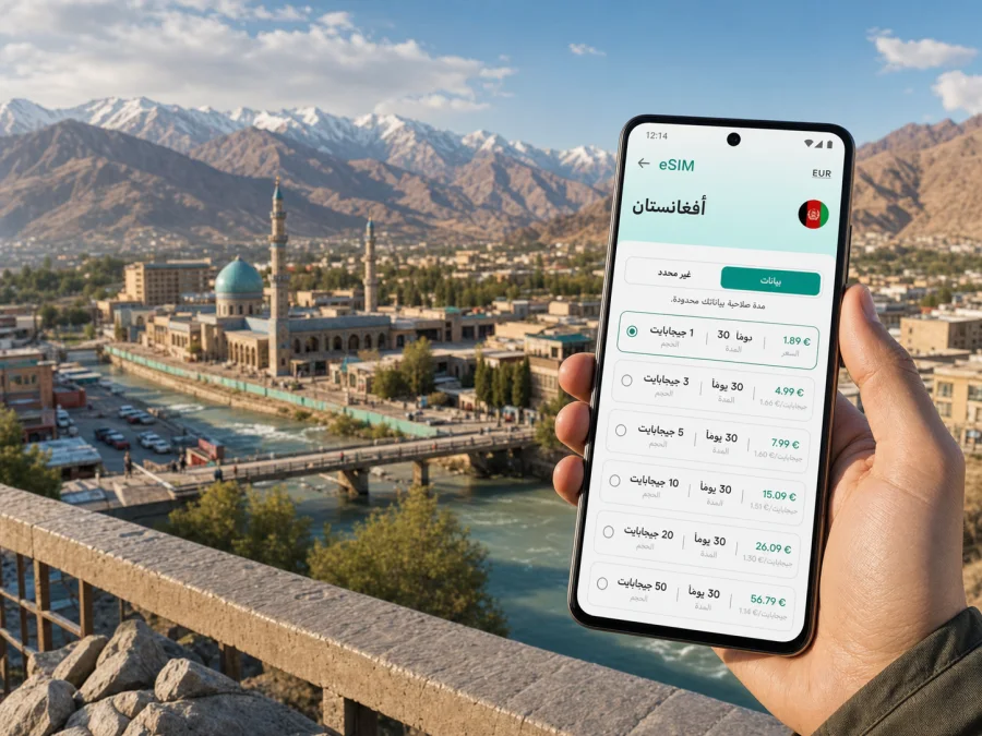 eSIM في فايز آباد: إنترنت السفر