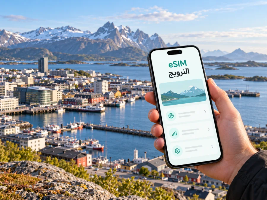 eSIM في بودو: الإنترنت والاتصال في النرويج