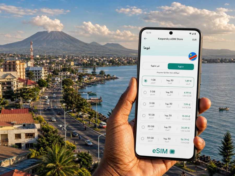 غوما eSIM: إنترنت واتصال محمول للسفر