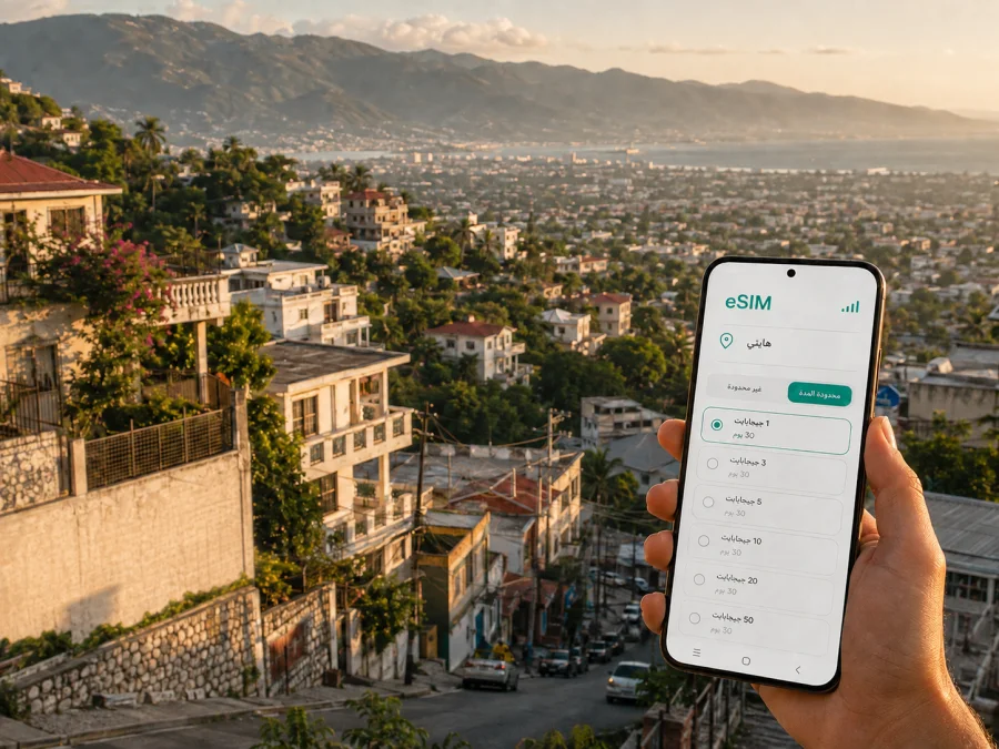 eSIM في بيتيون فيل: إنترنت محمول في هايتي