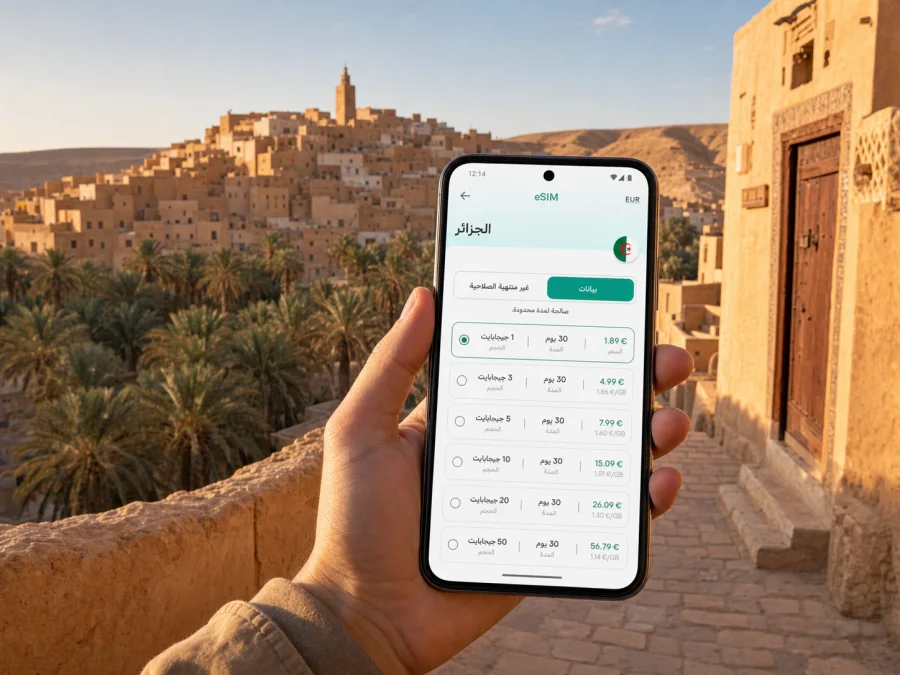 eSIM في غرداية: الإنترنت والاتصال المحمول
