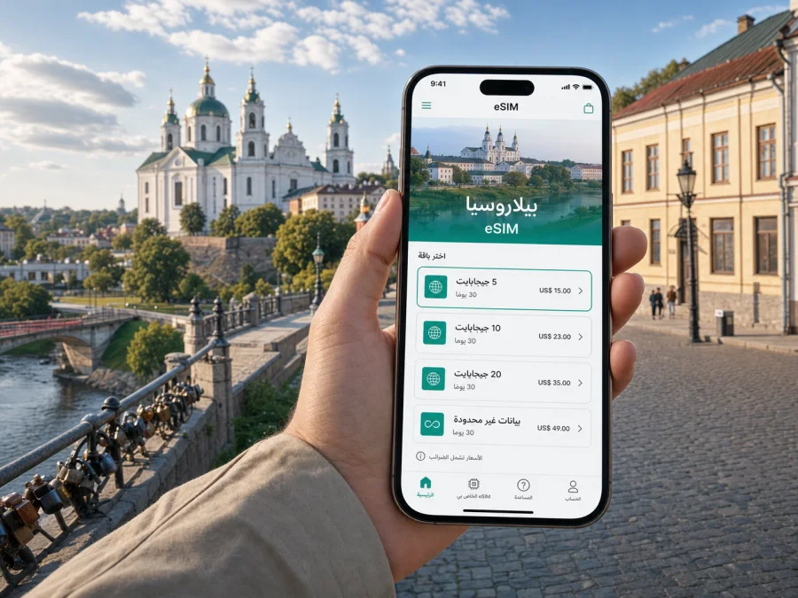 eSIM في بولوتسك للإنترنت أثناء السفر